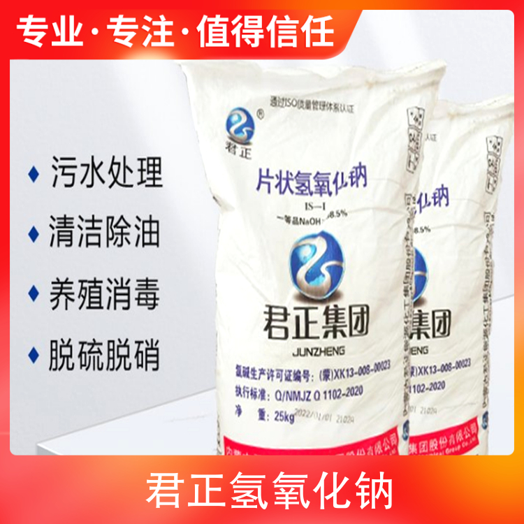 艹逼视频在线免费观看